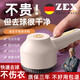 喆湘【德國(guó)新款精工】毛球修剪器電動(dòng)吸毛器起球打刮除毛器剃毛器衣服家用去除球神器 奶油白【直插款】標(biāo)配 1刀頭
