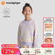 moodytiger女童運(yùn)動衛(wèi)衣冬季抓絨防風(fēng)寬松保暖套頭衫