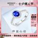 ?？ㄒ澜渲概渴杠嚲账{(lán)色寶石戒指奢侈首飾情人節(jié)生日禮物送 矢車菊藍(lán)自然藍(lán)寶石戒指
