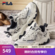 斐樂（FILA）官方男鞋老爹鞋運動鞋新款貓爪鞋5代復(fù)古休閑鞋 銀綠色/高調(diào)灰-SH 41