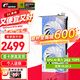 七彩虹（Colorful）RTX 4060 TI 8G W 白色 GDDR6 戰(zhàn)斧 電競臺式機游戲顯卡 RTX 4060 U W DUO OC 8G 【RTX 4060 系列】