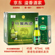 汾酒【關(guān)注店鋪】竹葉青 山西杏花村產(chǎn)區 露酒 新老包裝隨機發(fā)貨45度 475mL 6瓶 竹葉青牧童盒