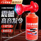 威爾基高音發(fā)令氣喇叭汽笛器發(fā)號施令器材氣罐田徑裁判運動(dòng)會(huì )體育發(fā)令槍 紅色喇叭嘴+小氣罐【230g】