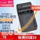 蒂森特（dste）適用于 索尼 DSC-T7 T7B T7S 相機 NP-FE1 充電器