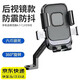 星蘭達電動(dòng)車(chē)手機車(chē)載支架摩托車(chē)電瓶自行車(chē)導航防震外賣(mài)騎手固定手機架 后視鏡款丨六角鎖定丨穩固防抖
