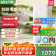 氣熙（airx）加濕器母嬰認(rèn)證七重抑菌臥室家用1200ml/h加濕量小氣泡無(wú)霧加濕器H8Pro