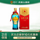 洋河大曲新天藍(lán) 濃香型 白酒 52度 500mL 1瓶