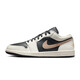 耐克（NIKE）夏季男鞋運(yùn)動(dòng)鞋籃球鞋IH0649-021 IH0649-021-2025夏季 44