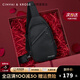 CinvaiKrose包包男包胸包帆布包胸前包腰包單肩包七夕情人節(jié)禮物送男友 黑色【禮盒款】