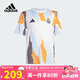阿迪達(dá)斯（adidas）童裝25春兒童皇馬短袖球衣男女中大童比賽訓(xùn)練快干足球T恤JJ3491