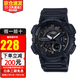 CASIO手表運(yùn)動(dòng)防水電子表 潮流學(xué)生男表初高中生手表男 AEQ-110W-1B