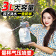 木匠的花園3L量杯氣壓噴壺澆花家用清潔專(zhuān)用加厚防爆高壓噴水壺