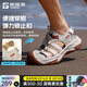 探路者（TOREAD）【探?！克菹碁┬嫠瑧敉獍^涼鞋防滑耐磨易拉鞋帶情侶鞋 暖灰黃色女款-TFGGBN82703 包頭款 37