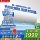 格力（GREE）空調(diào)1.5匹 天儀【云歡同款】新一級 變頻冷暖 壁掛式臥室空調(diào)掛機(jī)格力官方旗艦店 家電國家補(bǔ)貼 1.5匹 一級能效 天儀【性價(jià)比爆款】