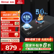 林內(nèi)（Rinnai）家用灶具 5.0KW大火力燃?xì)庠钆_嵌兩用 天燃?xì)庠铍p灶 嵌入式雙眼猛火燃?xì)庠罹?一級能效 以舊換新 【5.0kw鋼化玻璃款】2E07M