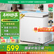 容聲（Ronshen）200升小冰柜家用減霜 冷藏冷凍柜兩用冰柜母嬰母乳小冰箱臥式冷柜一級能效BD/BC-200ZMSMB國家補貼
