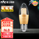 雷士照明（NVC） led尖頭燈泡E27大螺口 家用高亮節(jié)能吊燈水晶燈泡 蠟燭泡尖泡 B款【e27螺口】9瓦三色光