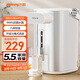 九陽（Joyoung）電熱水瓶熱水壺 5.5L大容量316L不銹鋼內(nèi)膽 分離式底座0膠水電水壺?zé)畨豄55ED-WP530