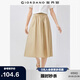佐丹奴裙子女夏季文藝風純色純棉府綢碎褶a字半身裙05465086