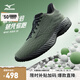 美津濃（MIZUNO）25年新款【W(wǎng)AVE RIDER 28】運(yùn)動(dòng)跑步男女鞋子緩震耐磨透氣跑步鞋