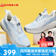 足力健老人鞋閏月鞋中老年運(yùn)動(dòng)休閑鞋快走鞋25119002D 淺月/米白-女 39