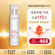 嬌韻詩美胸豐盈乳50ml乳房護(hù)理胸部護(hù)理豐胸美胸乳