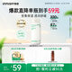 悅詩風吟（Innisfree）綠茶透明質酸柔膚乳170ml補水舒緩【有效期至2026年7月16日】