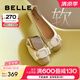 百麗（Belle）蝴蝶結(jié)扣平跟單鞋女商場同款舒適單鞋B7H1DCQ4 米白/杏 38 (240mm)