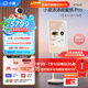添添閨蜜機Pro4K Max版(8+256GB) 小度平板電視音響 32英寸顯示器 接入DeepSeek 追劇健身