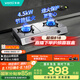 華帝（VATTI）國家補(bǔ)貼官方不銹鋼臺(tái)式燃?xì)庠?.5kW猛火熄火保護(hù)煤氣灶雙灶臺(tái)灶具以舊換新i10013T【天然氣產(chǎn)品】