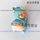 糜嵐趴著減壓Q彈小屁屁可愛(ài)卡通冰箱貼磁貼 冰箱裝飾磁性貼創(chuàng)意磁力貼 軟屁屁藍(lán)色毛衣冰箱貼磁鐵款 7.8cm*4.5cm 大