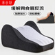 米小舒床頭靠墊護(hù)腰靠背抱枕沙發(fā)臥室軟包宿舍記憶棉枕頭可拆洗靠背墊