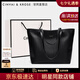 CinvaiKrose輕奢包包女包2025新款托特包大容量通勤單肩包生日七夕情人節(jié)禮物 黑色【大款】送女友老婆禮物走心