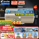 海爾（Haier）電熱水器家用60升速熱儲水式小型洗澡上門安裝內(nèi)置防電墻出租屋2~3人3~4人可選一級能效智能 60L 2200W 機械款Leader