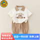 G.DUCK KIDS小黃鴨童裝嬰兒衣服夏季薄款男寶寶外出服兒童分體套裝純棉倆件套咖色小熊73cm 73建議3-7個(gè)月13-18斤
