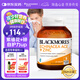 澳佳寶Blackmores復合維生素c天然紫錐花+鋅60粒 減少感冒 澳洲進口