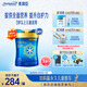美贊臣藍(lán)臻 兒童奶粉 配方調(diào)制乳粉4段(3歲以上)800g*6 全面營養(yǎng) 自護(hù)力