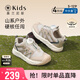 泰蘭尼斯kids初秋兒童運(yùn)動(dòng)鞋旋鈕透氣網(wǎng)鞋男童戶外跑步鞋 杏色32
