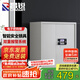 昌銳保密柜密碼柜鐵皮柜文件柜資料柜檔案柜單節(jié)帶抽電子密碼鎖