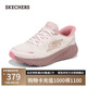 斯凱奇（Skechers）搖搖鞋女2025夏新品運(yùn)動(dòng)鞋閃穿網(wǎng)面透氣緩震高回彈跑步鞋129369