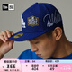 NEW ERA【七夕禮物】紐亦華MLB棒球帽世界大賽硬頂全封刺繡NY平檐帽5950 13529390-藍色 758 60cm
