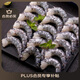 1號會員店黑虎蝦仁600g(200g*3) 0添加保水劑 手工去蝦線 小包裝方便取食