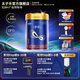 太子樂（Taizile）摯悅幼兒配方奶粉3段(12-36個(gè)月幼兒適用)800g 3段 摯悅 800g 1罐