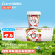 OarmiLk吾島草莓希臘酸奶營(yíng)養(yǎng)早餐低溫酸牛奶100gx3杯 風(fēng)味發(fā)酵乳