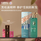 溫莎森林強(qiáng)韌豐盈精華洗發(fā)水修護(hù)燙染滋養(yǎng)防斷修護(hù)綠瓶520ml