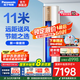 松下（Panasonic）3匹新一級(jí)能效變頻冷暖圓柱柜機(jī) 20倍納諾怡凈化空氣 客廳立式空調(diào) 3匹 一級(jí)能效 JM72F310N白金色