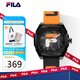斐樂(lè)（FILA）手表男女中性老爹風(fēng)潮流運(yùn)動(dòng)腕表學(xué)生硅膠手表 FLM38-6105-003
