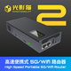 光影貓2代4G/5G無(wú)線(xiàn)路由器便攜式家用帶電池無(wú)線(xiàn)photonicat 光影貓2(5G全球頂配版) 16G+128G