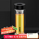 希樂玻璃水杯加厚玻璃雙層茶杯男女士茶水分離杯子300ml黑DS-518-H