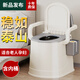 福強(qiáng)可移動(dòng)馬桶老人孕婦便攜式坐便椅坐便凳醫(yī)院戶外康復(fù)馬桶痰盂尿桶 灰色【座高40厘米】 旗艦款【臥室用】二百斤高承重
